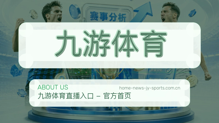 {{kw1}}关于我们